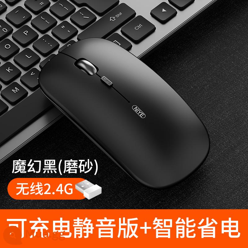 [Được đề xuất bởi Li Jiaqi] Thích hợp cho Huawei Chuột không dây Huawei Huawei Tắt tiếng Bluetooth phong cách có thể sạc lại yên tĩnh Lenovo Xiaomi ipad máy tính xách tay máy tính văn phòng matebook nam và nữ - [Khuyến nghị của quản lý cửa hàng] Phiên bản Magic Black/Không dây [Im lặng + Có thể sạc lại]