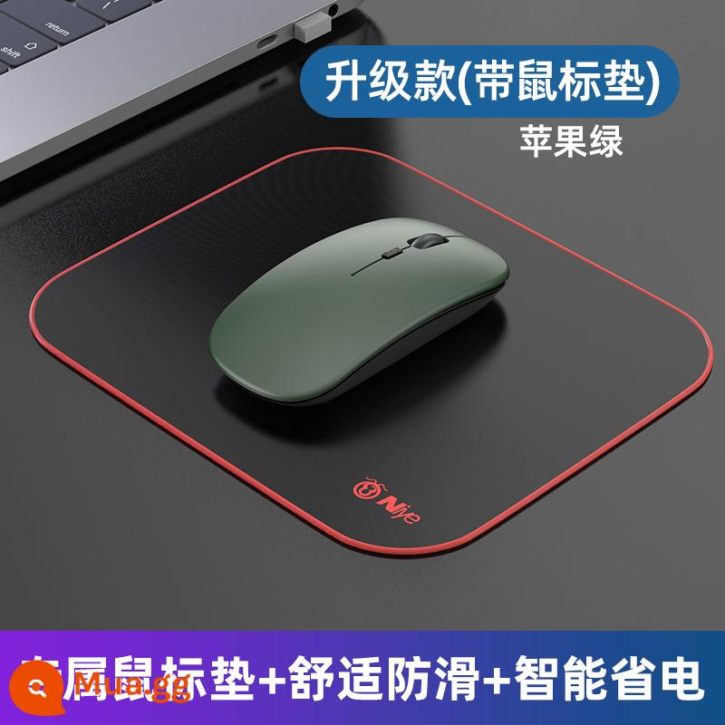 [Được đề xuất bởi Li Jiaqi] Thích hợp cho Huawei Chuột không dây Huawei Huawei Tắt tiếng Bluetooth phong cách có thể sạc lại yên tĩnh Lenovo Xiaomi ipad máy tính xách tay máy tính văn phòng matebook nam và nữ - Phiên bản Apple Green/không dây [yên tĩnh và có thể sạc lại] đi kèm với miếng lót chuột độc quyền