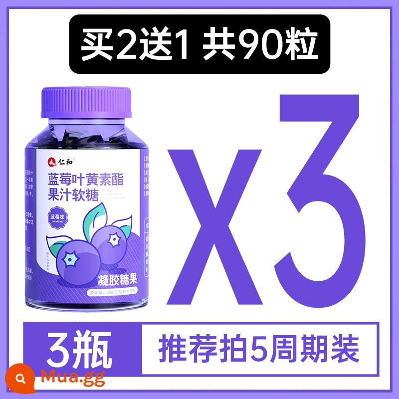 Renhe Blueberry Lutein Ester Viên Gummies Người Lớn Trẻ Em Trung Niên Và Người Cao Tuổi Không Bảo Vệ Mắt Bằng Sáng Chế Chính Hãng Chính Hãng Flagship Store - [Bảo vệ mắt sơ bộ] 3 chai