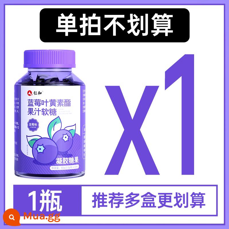 Renhe Blueberry Lutein Ester Viên Gummies Người Lớn Trẻ Em Trung Niên Và Người Cao Tuổi Không Bảo Vệ Mắt Bằng Sáng Chế Chính Hãng Chính Hãng Flagship Store - [Tiêm một lần không tốn kém] 1 chai