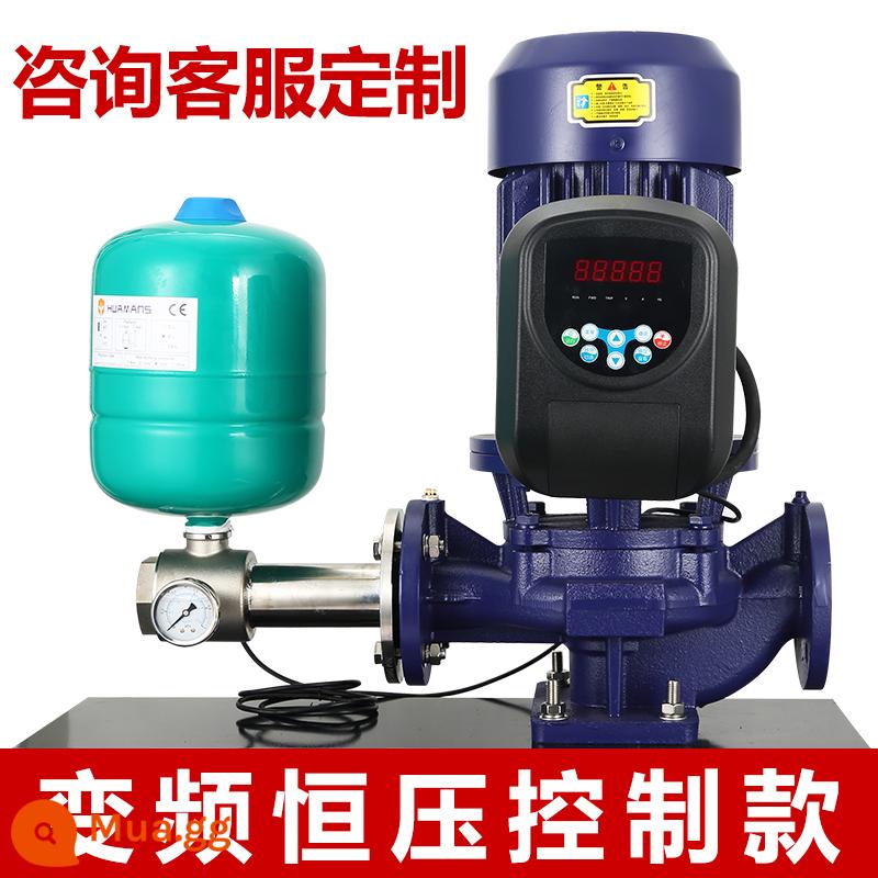 Người dân dọc đường ống bơm máy bơm ly tâm 380V hộ gia đình công nghiệp 220V Thượng Hải bơm tăng áp làm nóng bơm tuần hoàn nước nóng - Chuyển đổi tần số và điện áp không đổi ❤Tham khảo dịch vụ khách hàng để tùy chỉnh và lịch sự ❤SF Express miễn phí vận chuyển ❤Giao hàng trực tiếp trong chớp mắt