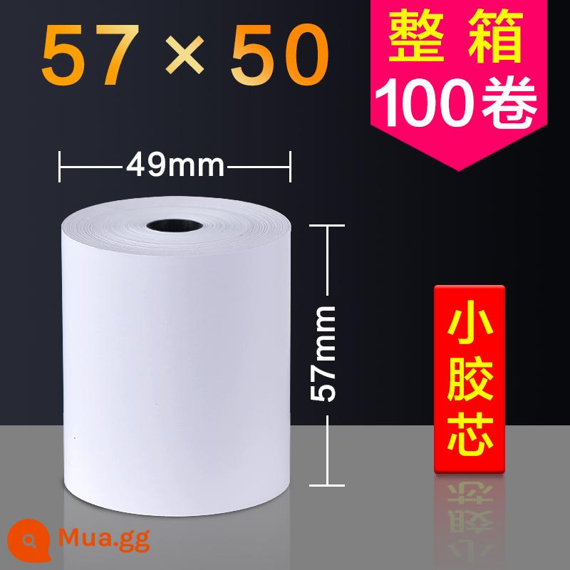 Giấy tính tiền cuộn 57x50 Giấy vệ sinh cuộn vé nhỏ FCL 80x80x60 Máy giao hàng Meituan Giấy photocopy nhiệt siêu thị 58mm - 57*50mm*100 cuộn [lõi cao su nhỏ]