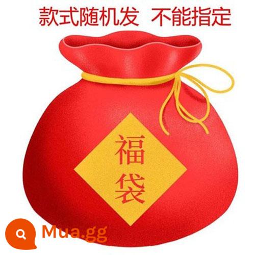 Truth or Dare Adventure Xổ số Phiên bản sinh viên Tricky Phạt Xổ số Thùng Uống Order Casual Party Game Props - [Phong cách ngẫu nhiên] [1 thùng]