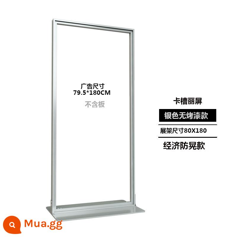 Khung hiển thị Liping 80x180 khung hiển thị dọc từ sàn đến trần thẻ hiển thị loại cửa kệ hợp kim nhôm bảng quảng cáo - 80*180CM [Mẫu phổ thông có khe cắm thẻ chống rung] Bạc