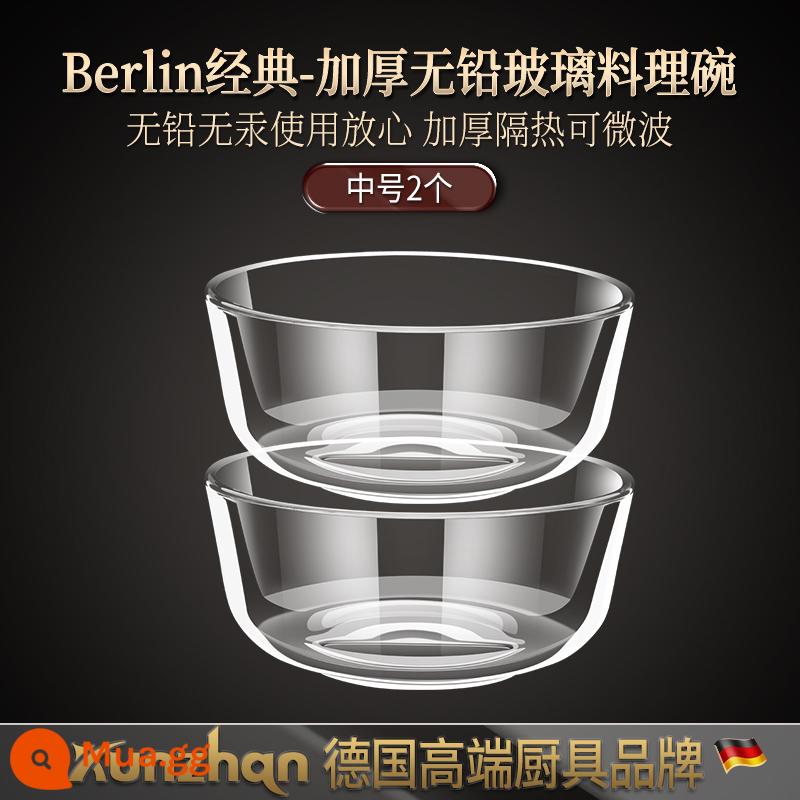 Sinh viên ký túc xá ăn mì ngay lập tức Ăn bát thủy tinh lò vi sóng điện trở cao - [Bát thủy tinh dày không chì] 2 cái