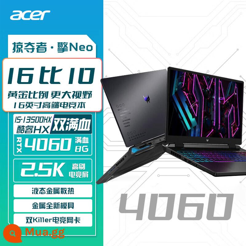 Acer/Acer Shadow Knight Pro Thế hệ thứ 12 Core i5 Thẻ hiển thị độc lập dành cho sinh viên Xếp hạng 3060 Full Blood Sách trò chơi Predator Blade Tomahawk 300 Máy tính xách tay Acer mới cao cấp - Predator Neo:i5-13500HX/đầy máu RTX4060/165Hz 2560*1600/16 inch