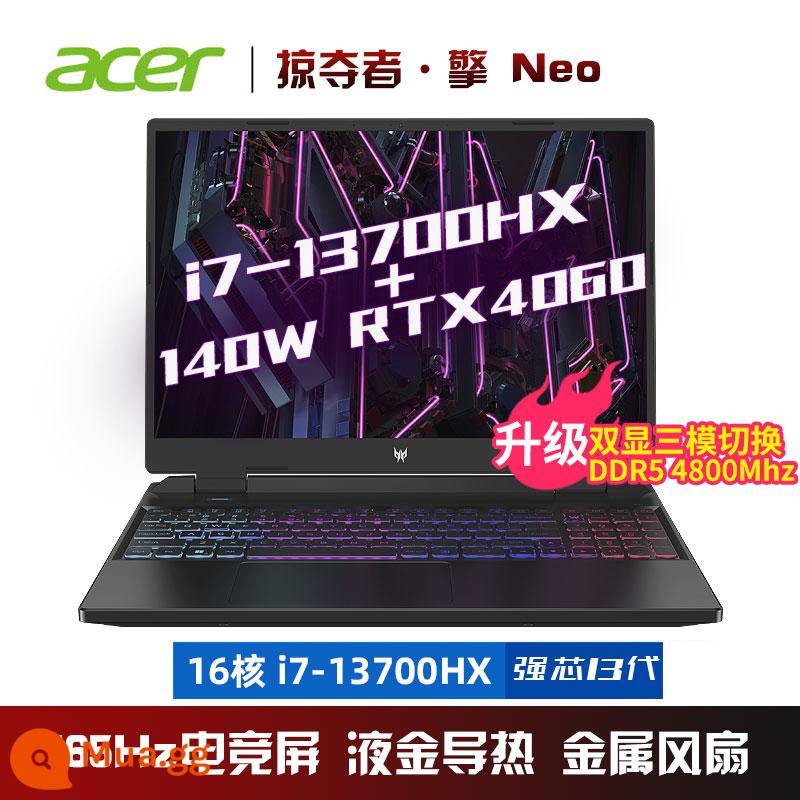 [Sản phẩm mới có hàng] Acer/Acer Predator Qing Neo Shadow Knight Qing Bộ xử lý Core HX thế hệ thứ 13 RTX4050 4060 máu đầy đủ sách game máy tính xách tay Acer cao cấp - Thế hệ thứ 13 13700HX/máu đầy đủ RTX4060/165Hz 1920*1200/16:10 16 inch