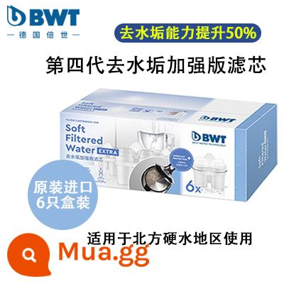 Đức lần BWT bếp gia đình máy lọc nước uống trực tiếp ion magie ấm đun nước Birande đa năng lõi lọc - Phần tử lọc tẩy cặn [6 miếng trong hộp] Tẩy cặn +55%