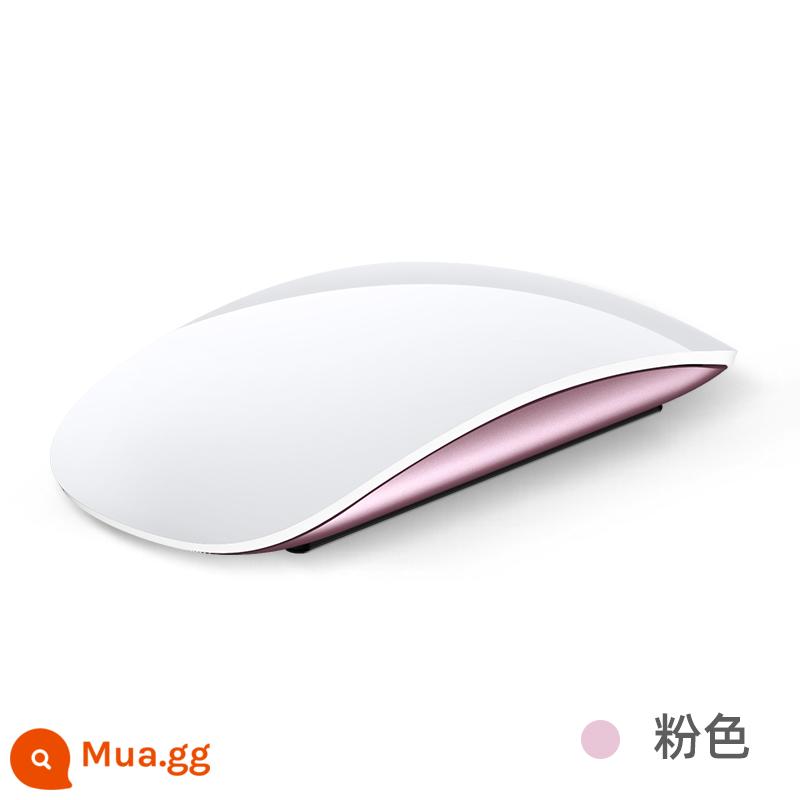 Chuột điều khiển ma thuật không dây Bluetooth chính hãng Apple macbook notebook mac máy tính ipad thích hợp tắt tiếng văn phòng - Hồng [Phiên bản sạc điều khiển ma thuật không dây được nâng cấp thế hệ thứ ba]