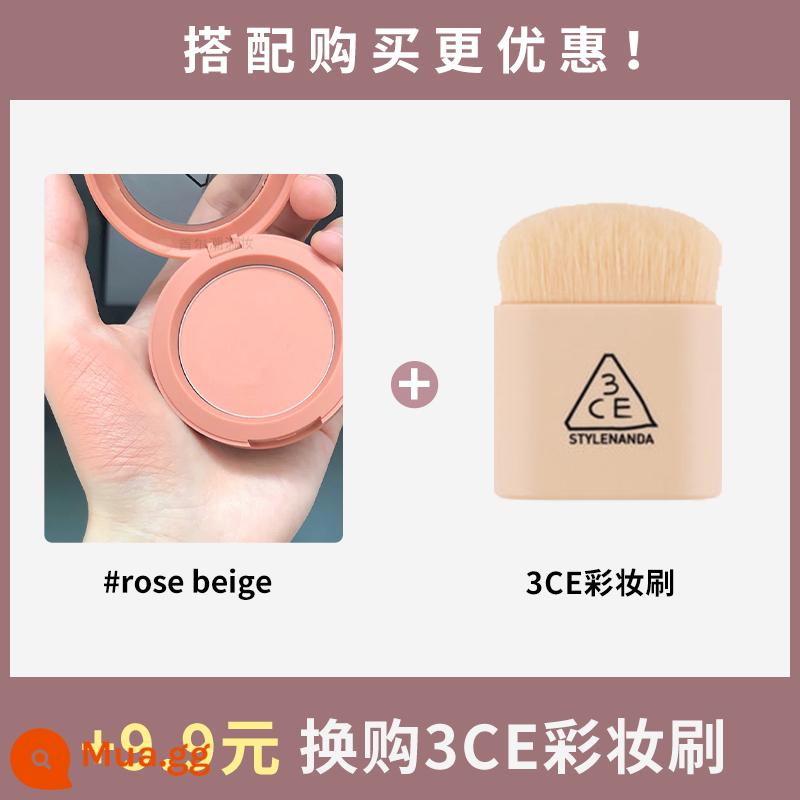 Phấn má hồng đơn sắc 3ce rosebeige đào cam nudepeach sương mù mềm mờ thành phố tự nhiên hoa cà - Cọ má hồng ROSE BEIGE+3ce [kết hợp] có sẵn/cọ má hồng miễn phí