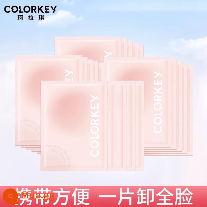 Colorkey Kelaqi gương nhỏ màu đen son men không khí nhung mờ gương nước ánh sáng son môi thu đông môi bùn chính hãng - Trong suốt