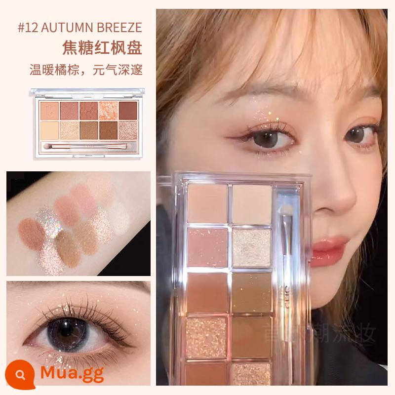 Màu đất yyds màu mới bảng phấn mắt 10 màu clio Cleo lì 11 bột yến mạch latte 09 trà sữa 13 ngọc trai - 12 # gió mùa thu có sẵn