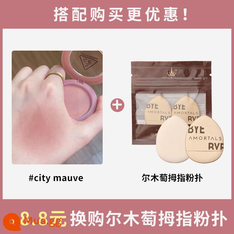 Phấn má hồng đơn sắc 3ce rosebeige đào cam nudepeach sương mù mềm mờ thành phố tự nhiên hoa cà - CITY MAUVE+ Bông phấn ngón tay cái Ermutao còn hàng/cọ má hồng miễn phí