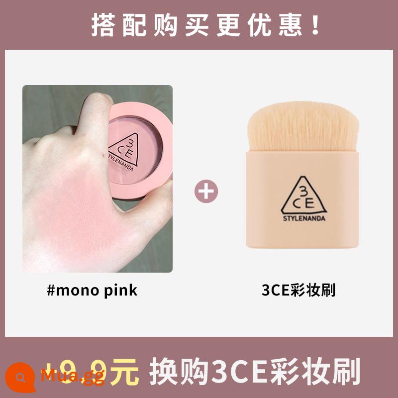 Phấn má hồng đơn sắc 3ce rosebeige đào cam nudepeach sương mù mềm mờ thành phố tự nhiên hoa cà - MONO PINK+cọ má hồng 3ce [kết hợp] có sẵn/cọ má hồng miễn phí