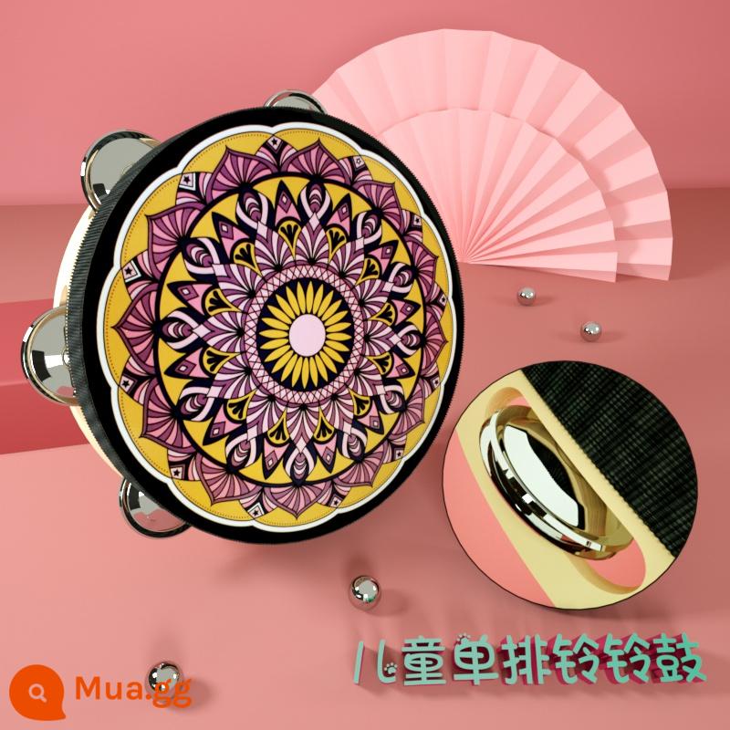 Đôn Hoàng tay tambourine Tân Cương Uyghur tambourine múa bay đạo cụ kiểm tra chứng nhận trường mẫu giáo nhỏ tambourine - Bauhinia màu lục lam và đen 8 inch hàng đơn