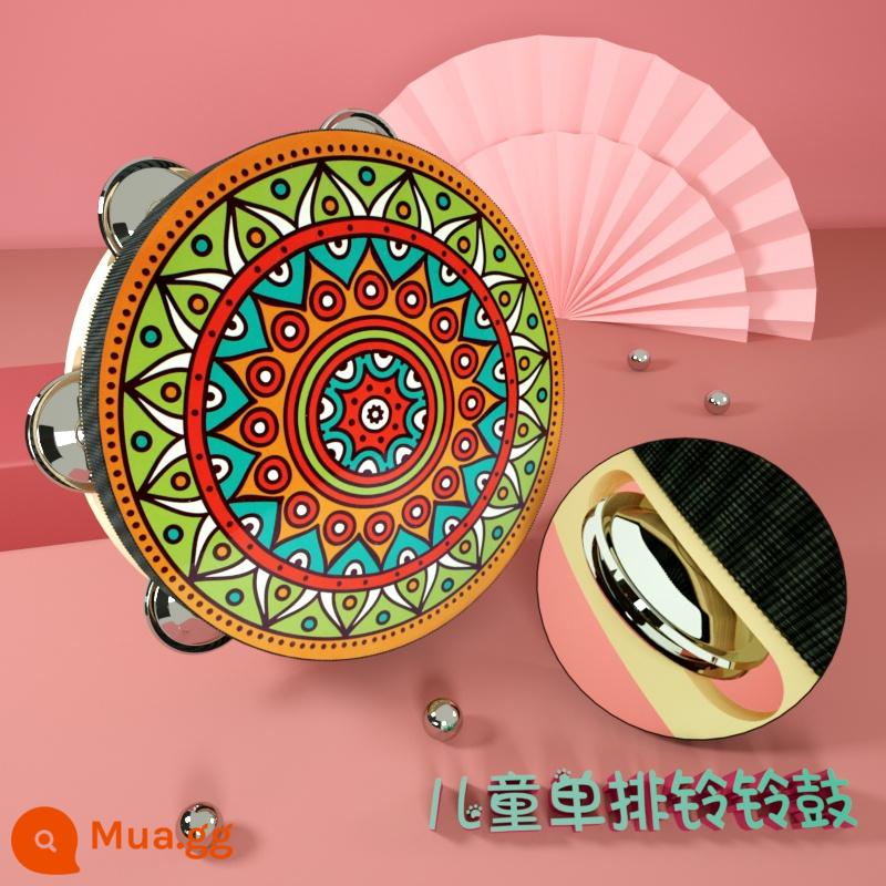 Đôn Hoàng tay tambourine Tân Cương Uyghur tambourine múa bay đạo cụ kiểm tra chứng nhận trường mẫu giáo nhỏ tambourine - Hoa nụ màu vàng chanh nở hàng đơn 8 tấc