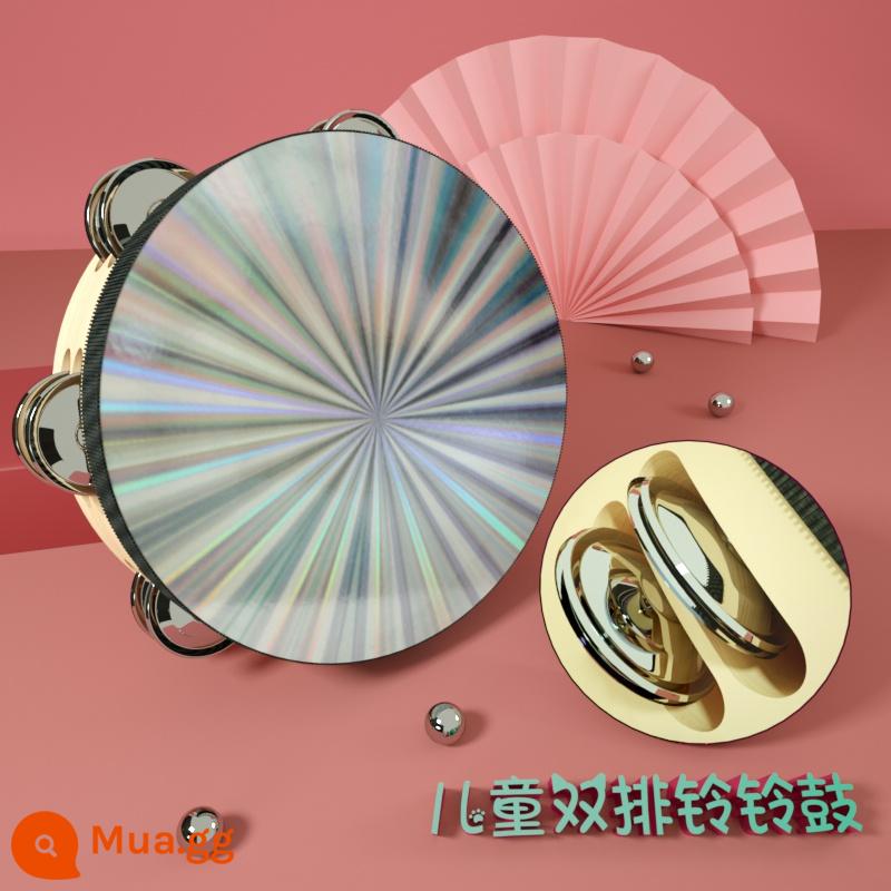 Đôn Hoàng tay tambourine Tân Cương Uyghur tambourine múa bay đạo cụ kiểm tra chứng nhận trường mẫu giáo nhỏ tambourine - Laser bạc (chuông đôi 8 inch)