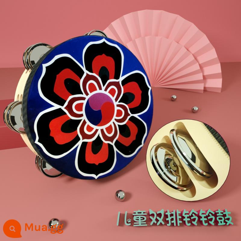 Đôn Hoàng tay tambourine Tân Cương Uyghur tambourine múa bay đạo cụ kiểm tra chứng nhận trường mẫu giáo nhỏ tambourine - Một bông hoa đỏ (chuông đôi 8 inch)