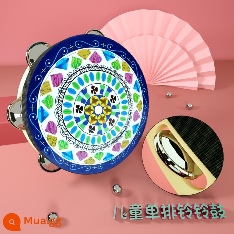 Đôn Hoàng tay tambourine Tân Cương Uyghur tambourine múa bay đạo cụ kiểm tra chứng nhận trường mẫu giáo nhỏ tambourine - Hàng đơn 8 inch sapphire trong suốt