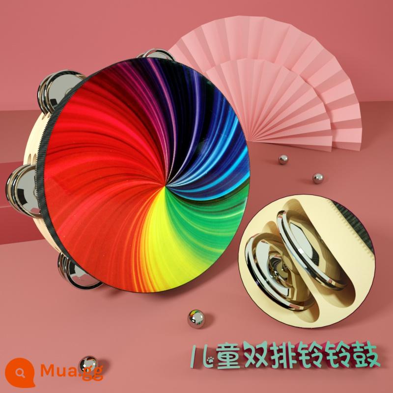 Đôn Hoàng tay tambourine Tân Cương Uyghur tambourine múa bay đạo cụ kiểm tra chứng nhận trường mẫu giáo nhỏ tambourine - Cầu vồng lốc xoáy (chuông đôi 8 inch) đường kính 20 cm