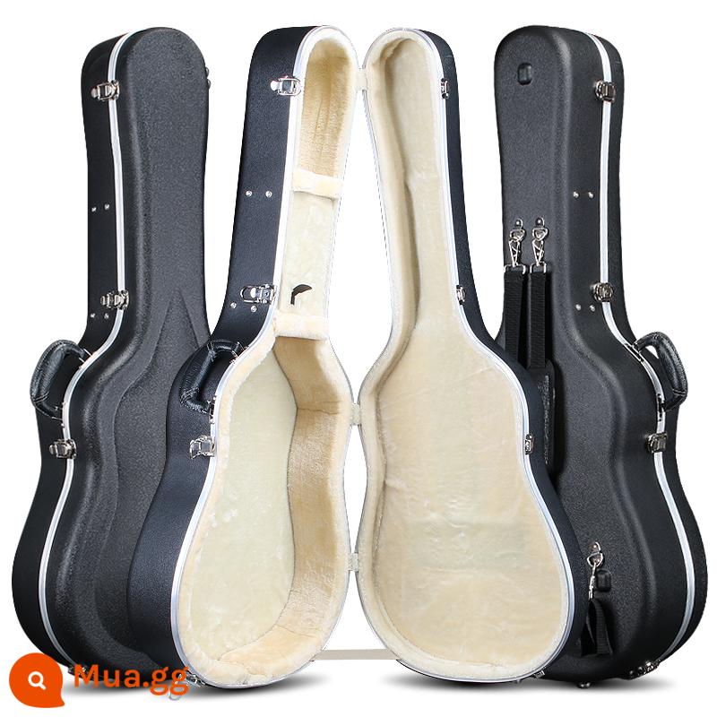 Hộp guitar bằng gỗ 40 -inch 41 -inch Hộp gỗ bị tra tấn 38 -inchch 39 -inchch Box Anti -shock Anti -fall 42 -inch - Hộp nhựa ABS 40/41 inch kiểu mặt sau đôi màu đen