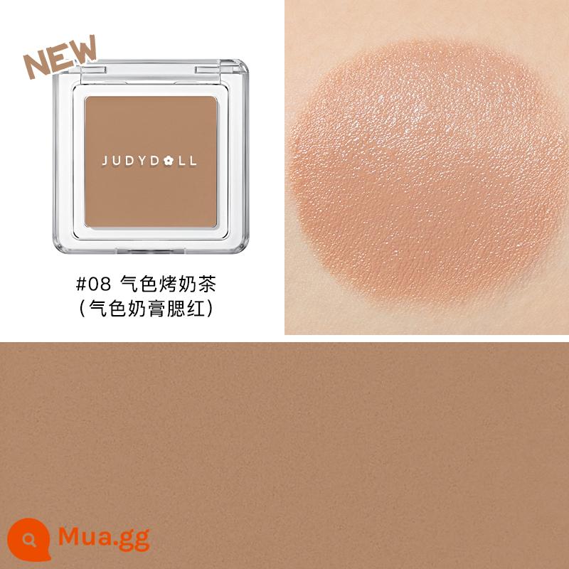 [Giảm 15% cho 2 sản phẩm] Phấn má hồng Judydoll màu cam kem má hồng kem highlight tạo khối đường viền màu tím tím - Trà sữa rang màu #08