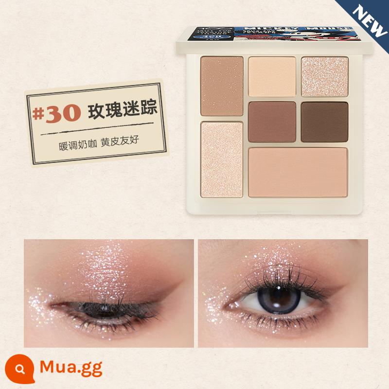 Judydoll Tangerine Disney Tangram Play Fun Eyeshadow Palette Cement Earth Color Blush Highlight Green - Disney Limited #30 Bông hồng thất lạc HOT