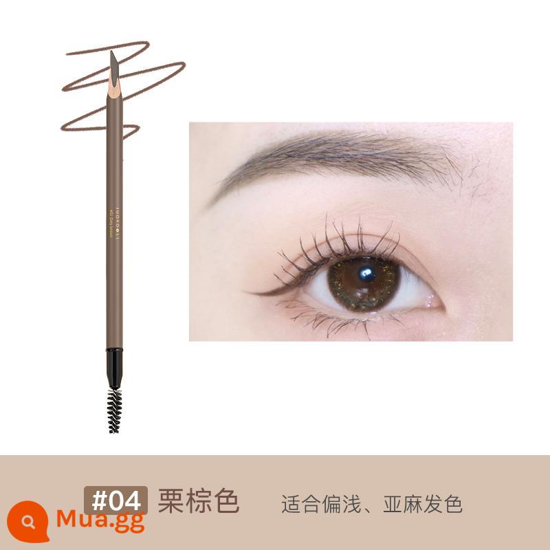 [Giảm giá 15% cho 2 cây] Judydoll Orange Brow Pencil Không thấm nước Hai đầu Đầu mịn xoay màu tự nhiên - Chì kẻ mày Machete 04 Nâu hạt dẻ