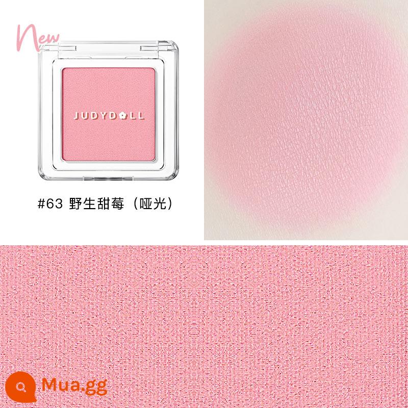 [Giảm 15% cho 2 sản phẩm] Phấn má hồng Judydoll màu cam kem má hồng kem highlight tạo khối đường viền màu tím tím - 63 quả ngọt hoang dã