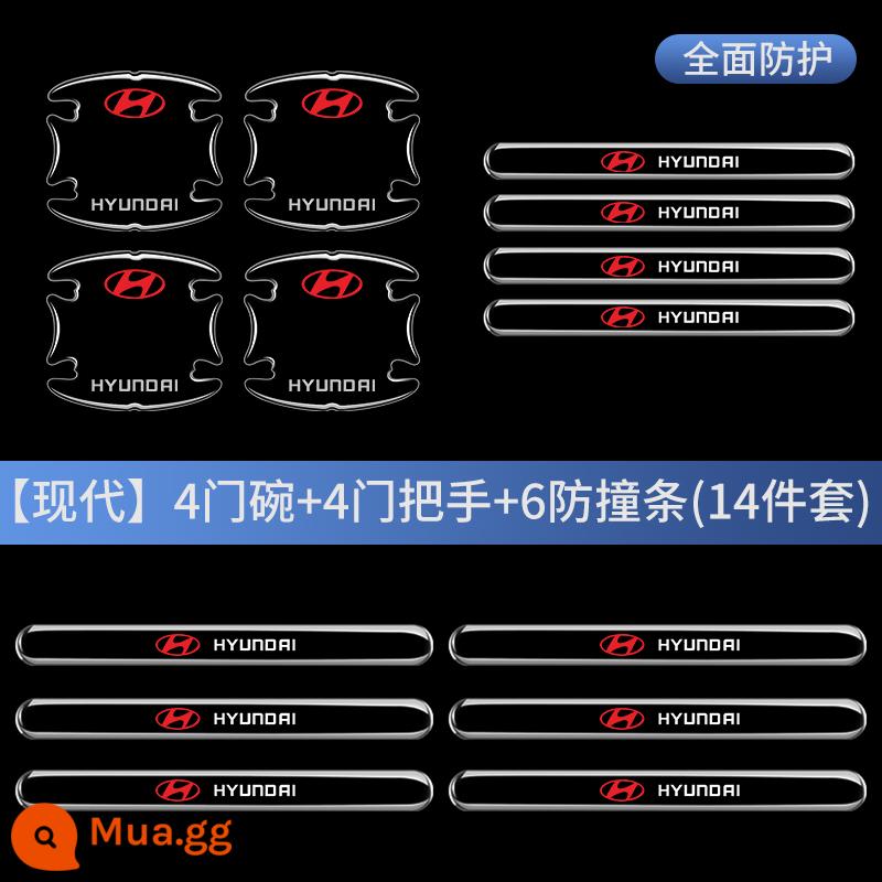 Miếng dán tay nắm cửa ô tô chống trầy xước tay cầm ô tô dải chống va chạm Bát cửa ô tô miếng dán bảo vệ trong suốt dải chống trầy xước chống va chạm - Bộ 14 món hiện đại [keo giọt nước ♦mới nâng cấp và dày dặn]