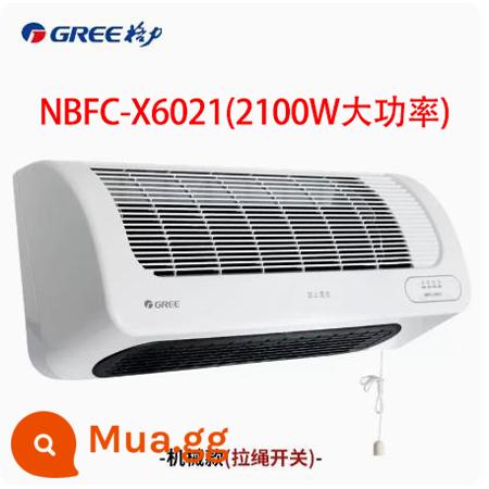 Máy sưởi Gree phòng tắm sưởi gia đình tiết kiệm năng lượng tốc độ nhiệt treo tường bột sưởi ấm phòng tắm điện - Trắng 2100w NBFC-X6021