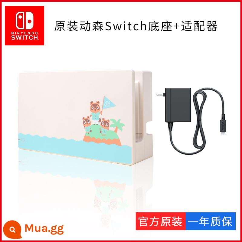 Nintendo Switch Đế TV NS Sạc Chính Hãng Dongsen TV Đế OLED Adapter Phụ Kiện HDMI - Đế Crossing Animal chính hãng NS + Bộ sạc chính hãng [Túi mới]