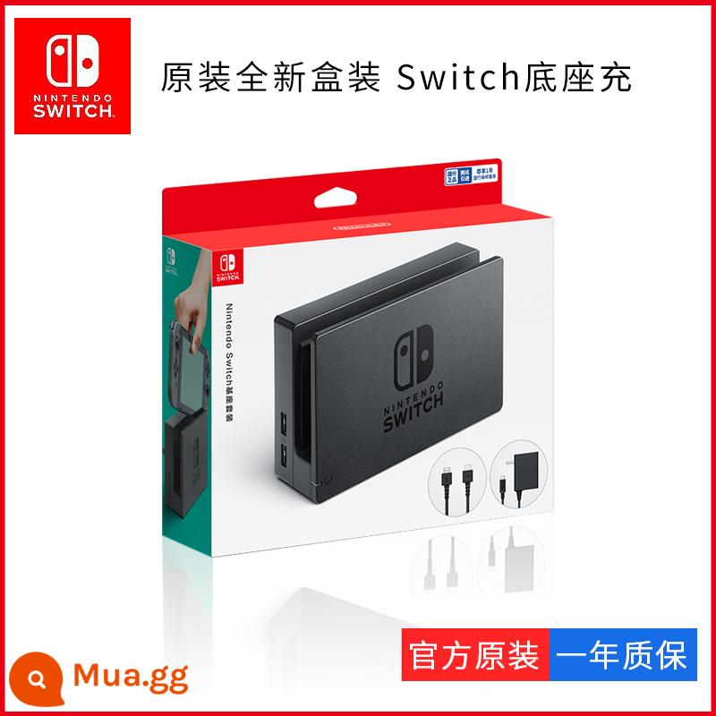 Nintendo Switch Đế TV NS Sạc Chính Hãng Dongsen TV Đế OLED Adapter Phụ Kiện HDMI - Đế nguyên hộp NS [mới nguyên hộp]