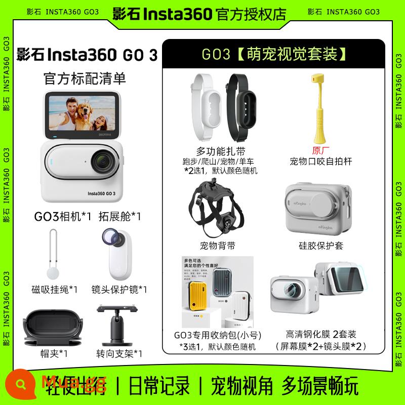 [Hàng mới về] Yingshi Insta360 go 3 Camera Thumb Cha mẹ và con cái Lặn thể thao ngoài trời Cưỡi ngựa - Bộ hình ảnh thú cưng dễ thương