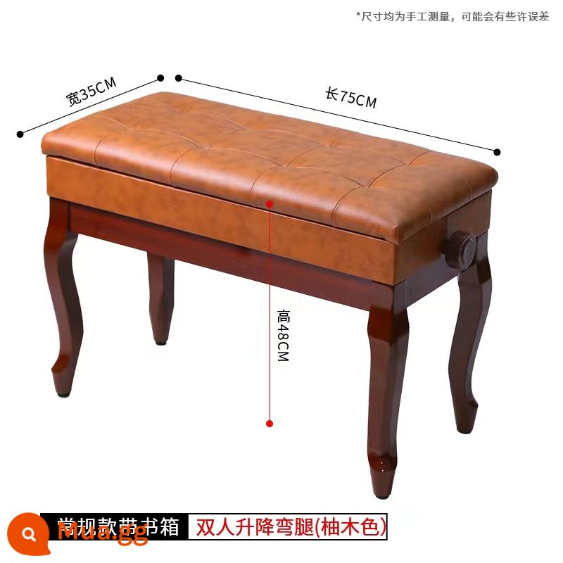 Kimberly Piano Stool Gỗ Solid Chân cong Đôi với Bookbox Piano Stool Organ điện tử Piano điện tử Guzheng Stool Vertical Universal - Thang máy đôi có tủ sách (chân cong màu gỗ tếch)