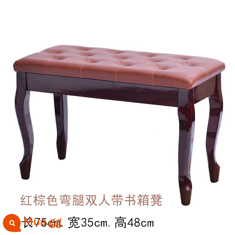 Kimberly Piano Stool Gỗ Solid Chân cong Đôi với Bookbox Piano Stool Organ điện tử Piano điện tử Guzheng Stool Vertical Universal - Đôi chân cong màu nâu đỏ có tủ sách