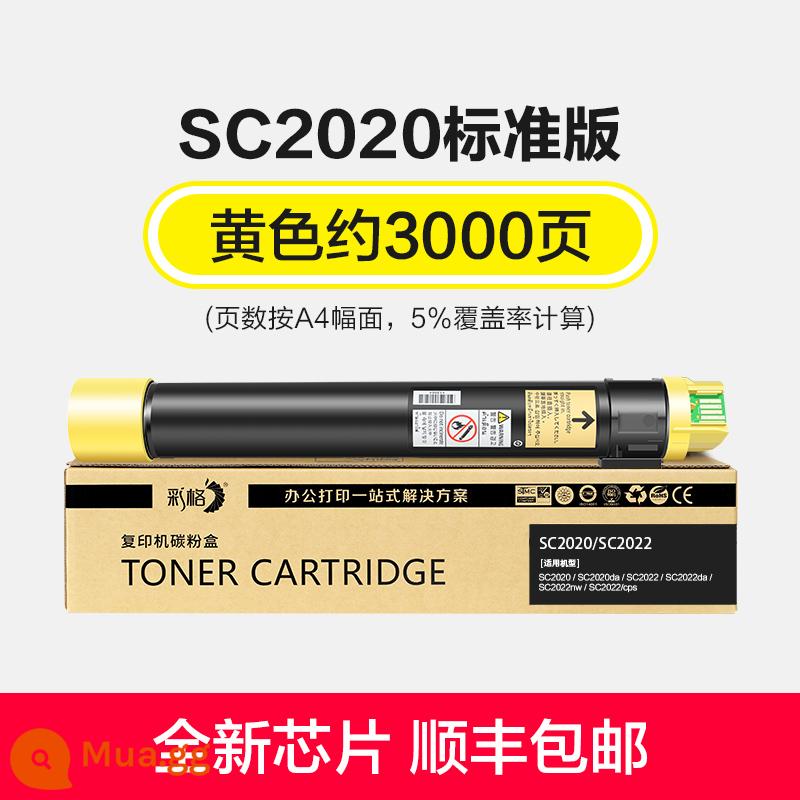 Áp dụng cho Fuji Full Record SC2022 Box Box SC2020 Ink Powder Box Docucentre SC2020DA/CPS Color carbon Powder C2020 Powle 2022 In Ink Ink Ink - [SC2022 Phiên bản tiêu chuẩn màu vàng] Khoảng 3000 trang