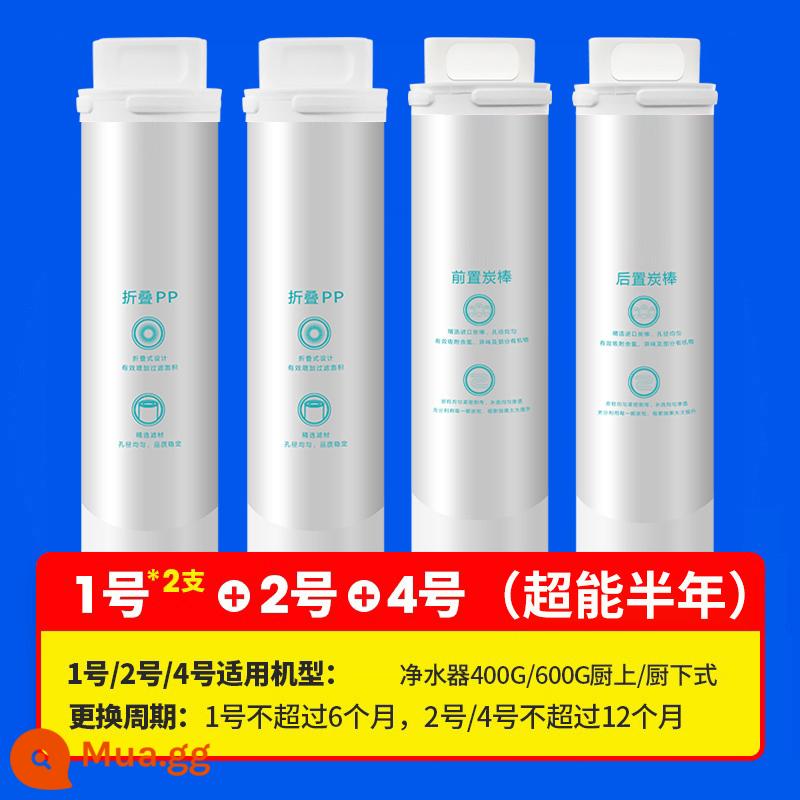 Máy lọc nước Millet lõi lọc bông PP trước sau than hoạt tính RO thẩm thấu ngược 400G1 Số 2 Số 3 Số 4 Số 600G - Gói nửa năm (Số 1 + Số 1 + Số 2 + Số 4) Siêu nâng cấp của nhà sản xuất Yunmi