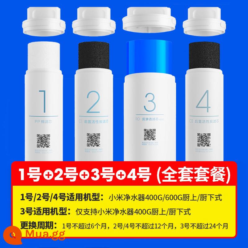 Máy lọc nước Millet lõi lọc bông PP trước sau than hoạt tính RO thẩm thấu ngược 400G1 Số 2 Số 3 Số 4 Số 600G - Trọn bộ (Số 1 + Số 2 + Số 3 + Số 4) Xiaomi chính hãng