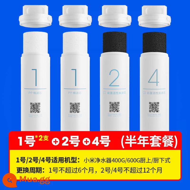 Máy lọc nước Millet lõi lọc bông PP trước sau than hoạt tính RO thẩm thấu ngược 400G1 Số 2 Số 3 Số 4 Số 600G - Bộ Nửa Năm (Số 1 + Số 1 + Số 2 + Số 4) Xiaomi Original