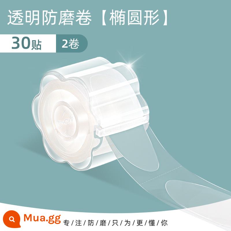 Giày Cao Gót Chống Mài Hiện Vật Gót Dán Vô Hình Silicone Gót Chân Ngón Chân Dán Giày Lười Mắt Cá Chân Mài Chân Dán - [2 tập] Đã nâng cấp hình dán phong cách vô hình hình bầu dục trong suốt trong hộp tinh tế-60