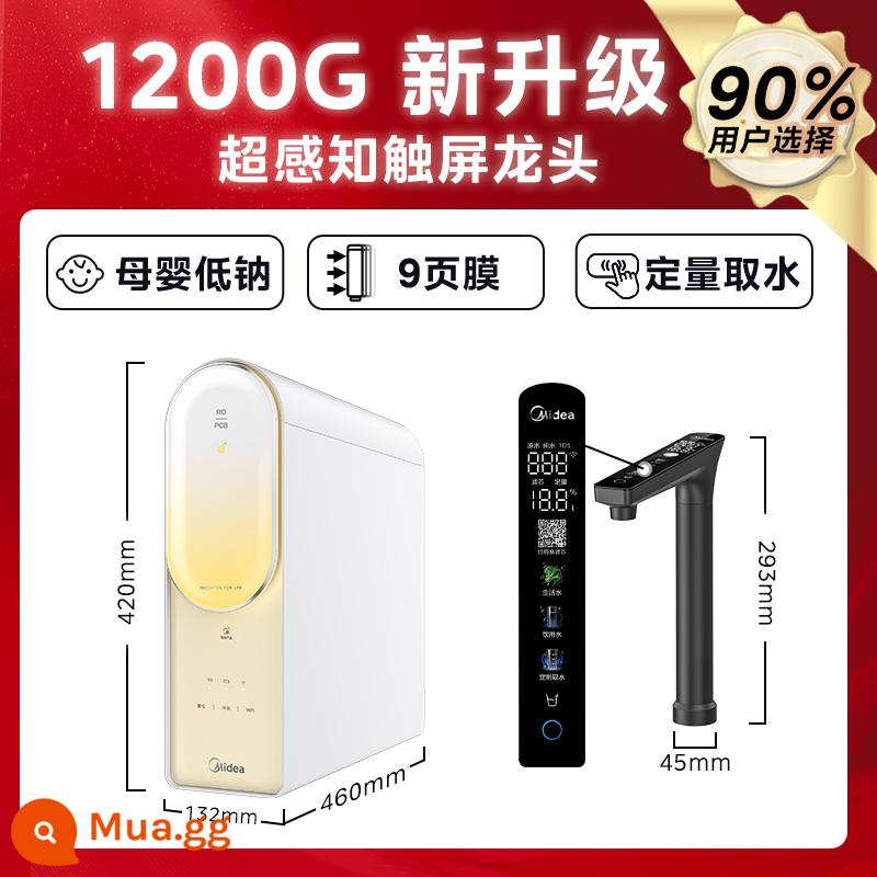 [Sản phẩm mới hàng đầu] Máy lọc nước Midea Pengpai PRO Gia đình uống trực tiếp Bộ lọc thẩm thấu ngược Nhà bếp 1200G - Trắng