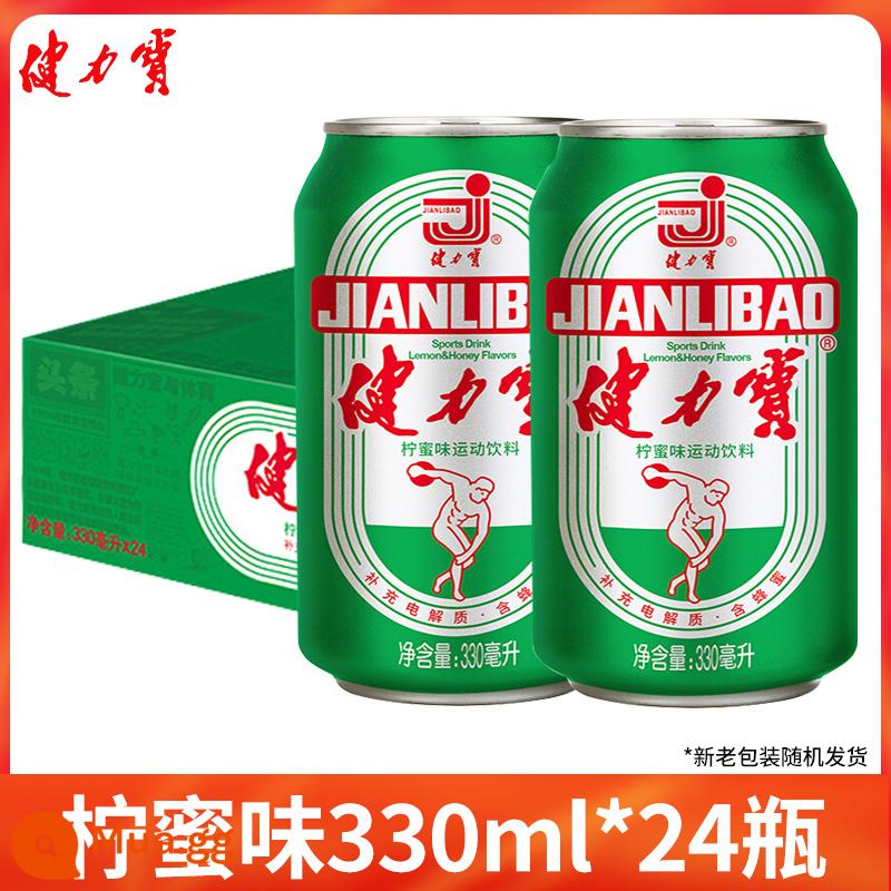 Nước uống thể thao hương cam mật ong Jianlibao 330ml * 24 lon nguyên hộp nước giải khát có ga để bổ sung chất điện giải - Đóng hộp - hương chanh mật ong 330ml*24 lon [vận chuyển trong hộp xốp]☆