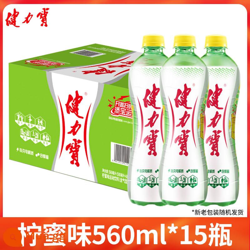 Nước uống thể thao hương cam mật ong Jianlibao 330ml * 24 lon nguyên hộp nước giải khát có ga để bổ sung chất điện giải - ☆Vị chanh mật ong đóng chai 560ml*15 chai [đầy đủ hộp]