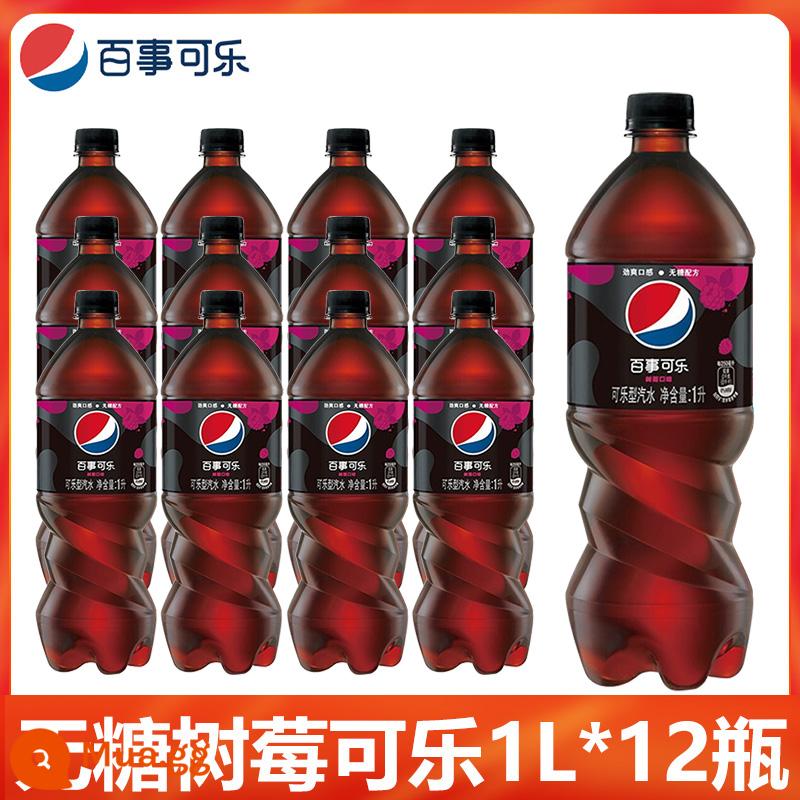 Pepsi-Cola Coke hương chanh không đường 1L*12 Chai lớn Nước giải khát FCL Nước giải khát có ga Nước giải khát năm mới Soda - [Khuyến nghị bán chạy] Raspberry Coke không đường 1L * 12 chai-