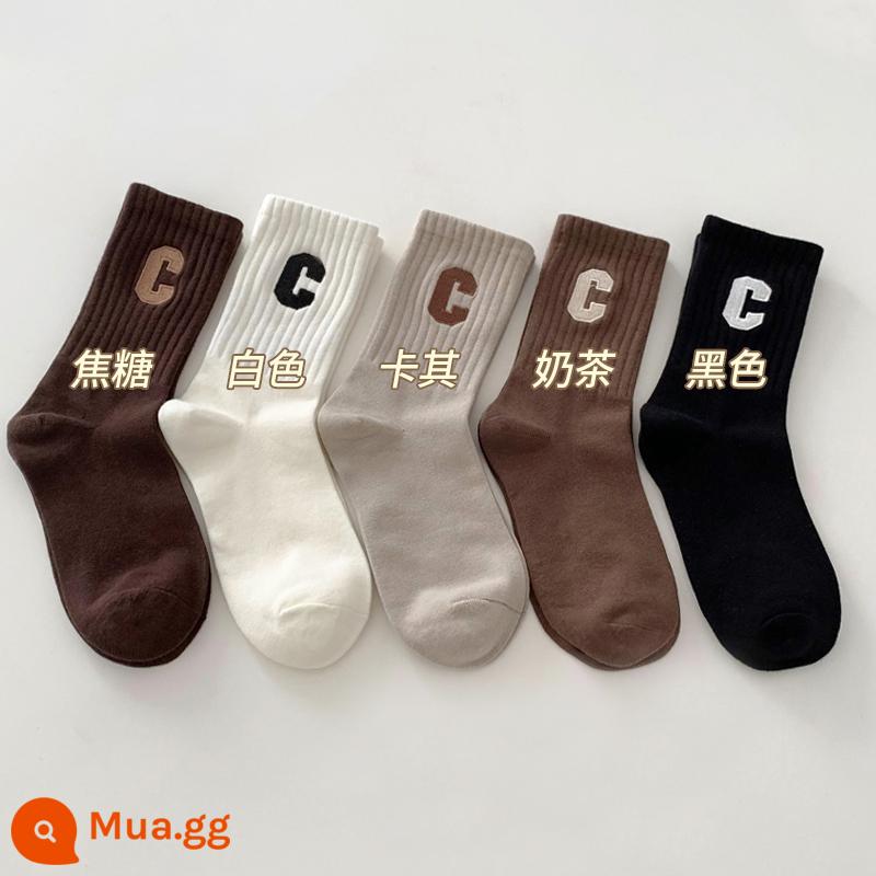 American Retro cotton vớ cô gái Mùa xuân và mùa thu mô hình vào mùa thu mùa đông thư c - Trắng + đen + kaki + trà sữa + caramel (mỗi màu 1 đôi)