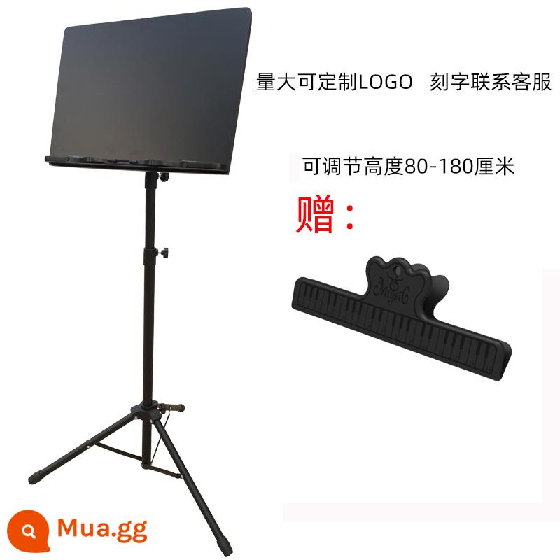 Guzheng Music Stand Professional Guqin Spectrum Giá đỡ có thể nâng có thể điều chỉnh Music Stand Portable Children's Music Stand Home - [Giá đỡ bản nhạc màu đen miễn phí] Giá đỡ kim loại màu đen [Bảng nhạc màu đen bóng]