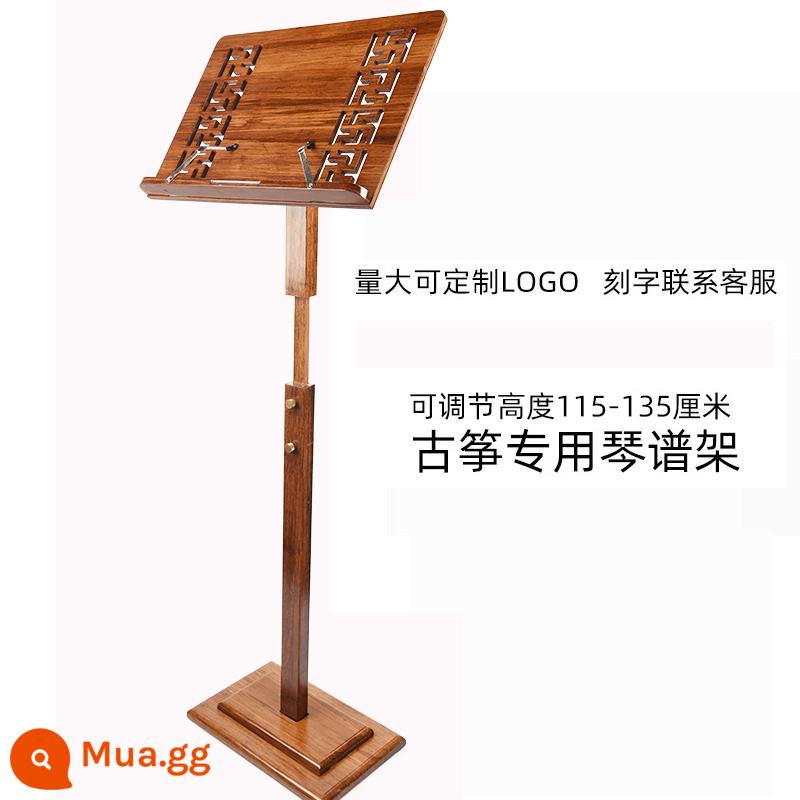 Guzheng Music Stand Professional Guqin Spectrum Giá đỡ có thể nâng có thể điều chỉnh Music Stand Portable Children's Music Stand Home - Giá nhạc tre [bảng nhạc rỗng màu nâu]