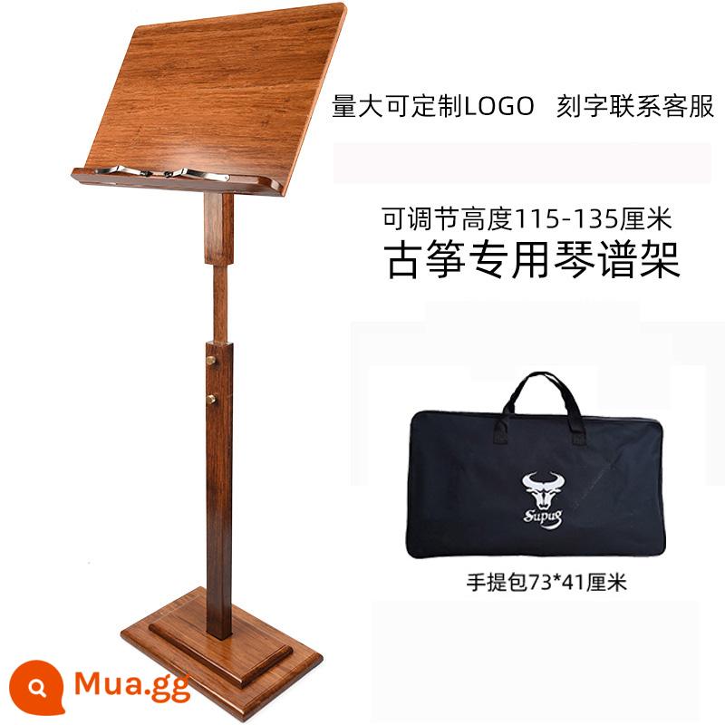 Guzheng Music Stand Professional Guqin Spectrum Giá đỡ có thể nâng có thể điều chỉnh Music Stand Portable Children's Music Stand Home - Giá nhạc tre [bảng nhạc nâu bóng] + túi xách