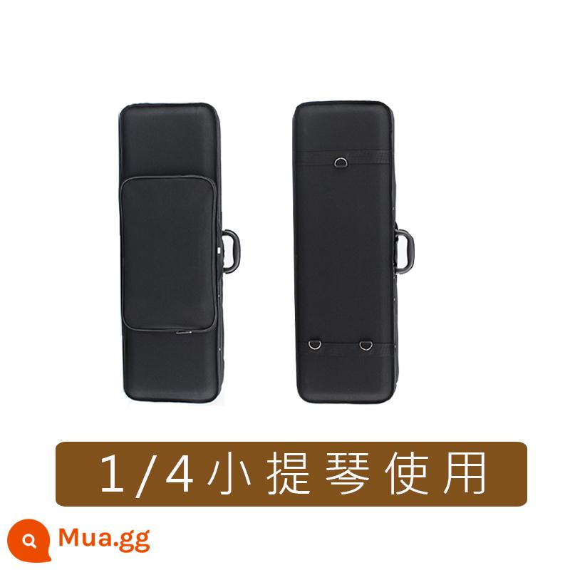 Hộp violin 4/4 43 21/41 81 Trẻ em trưởng thành dành riêng cho trẻ em trở lại túi violin Curmic - [Vỏ vuông] Dành cho đàn violin 1/4